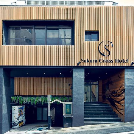 Sakura Cross Hotel Shinjuku East Токио Екстериор снимка