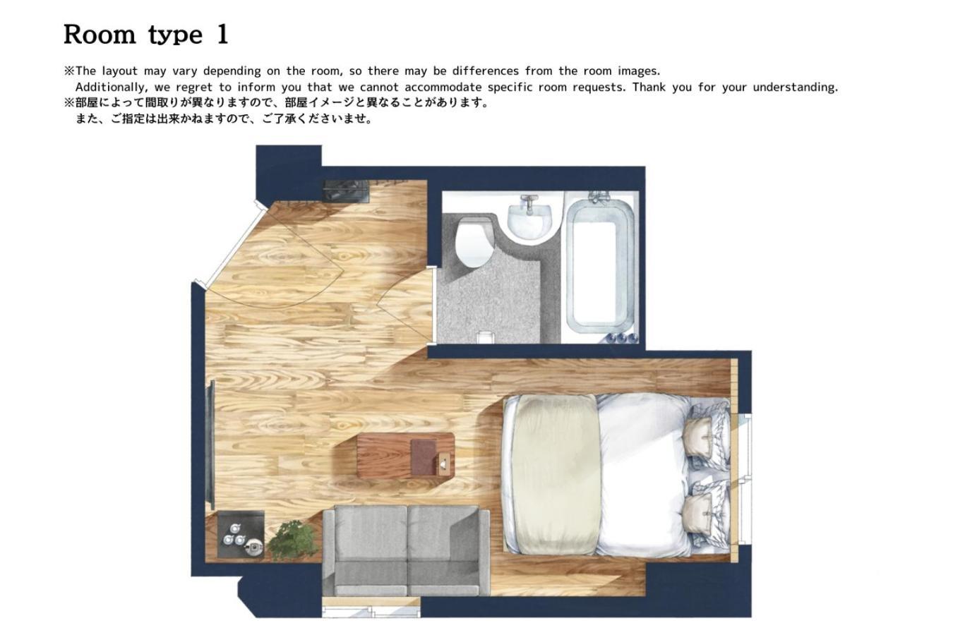 Sakura Cross Hotel Shinjuku East Токио Стая снимка