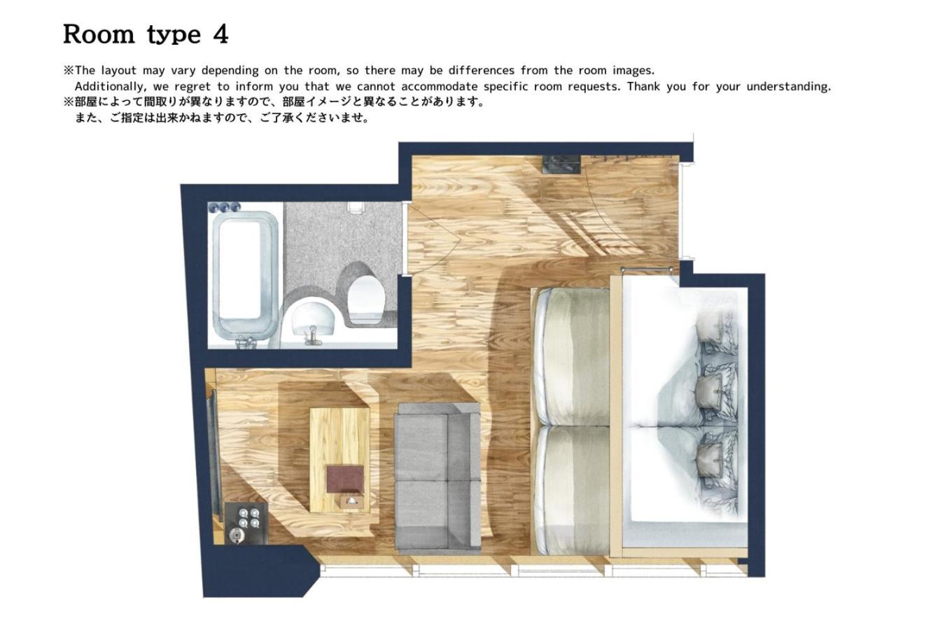 Sakura Cross Hotel Shinjuku East Токио Стая снимка