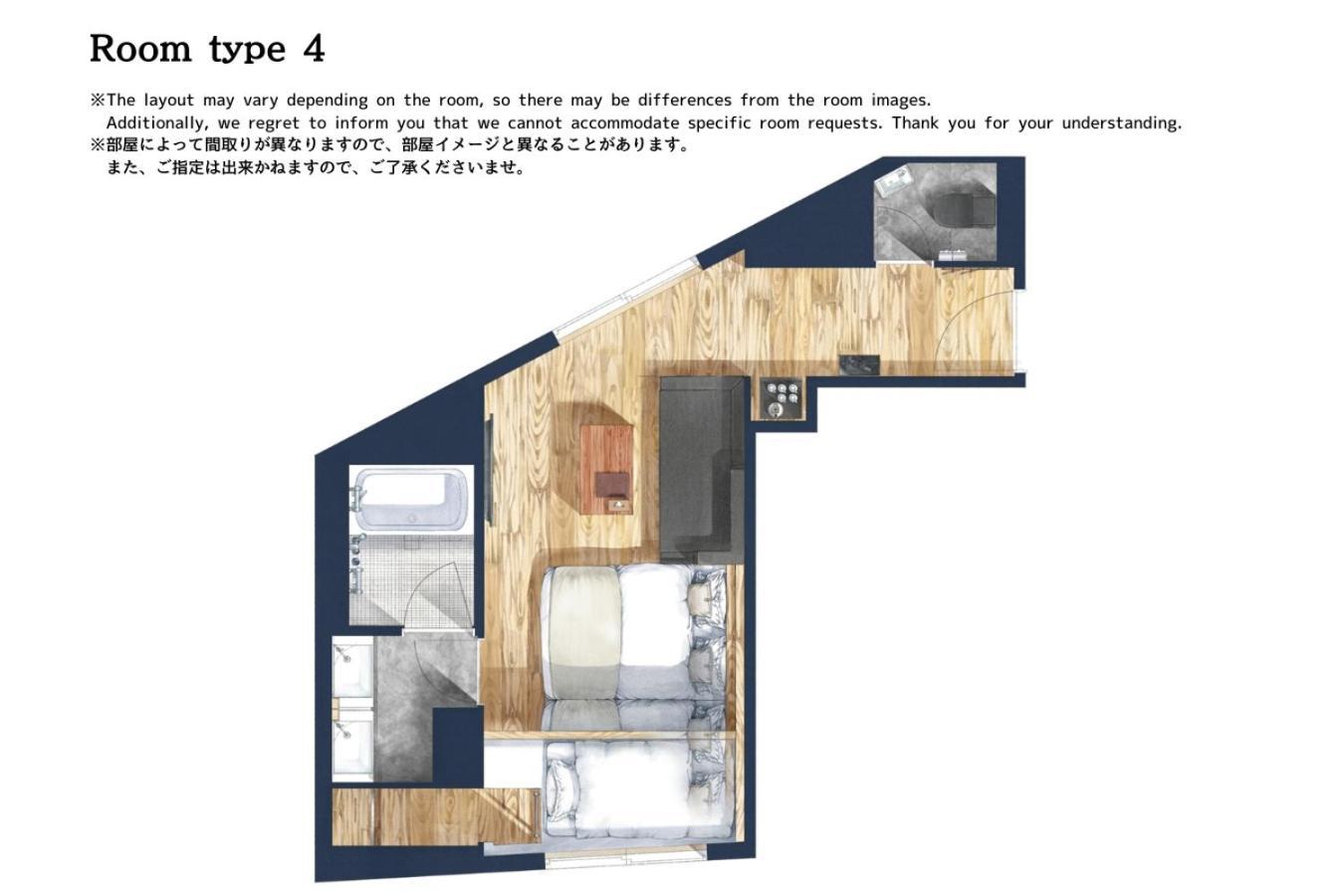 Sakura Cross Hotel Shinjuku East Токио Стая снимка