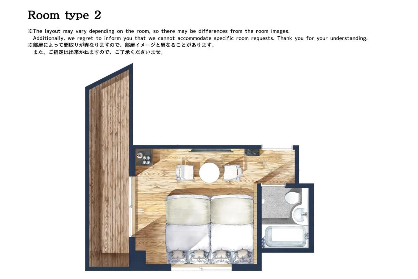Sakura Cross Hotel Shinjuku East Токио Стая снимка
