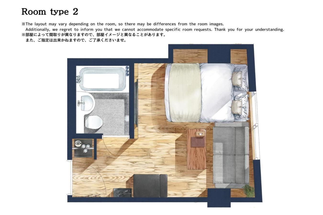 Sakura Cross Hotel Shinjuku East Токио Стая снимка
