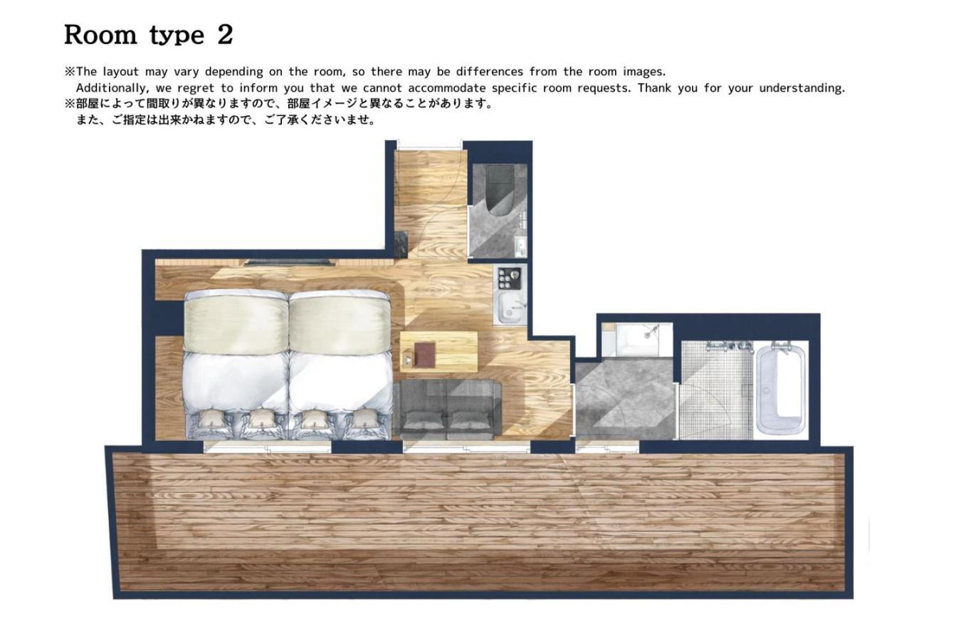 Sakura Cross Hotel Shinjuku East Токио Стая снимка