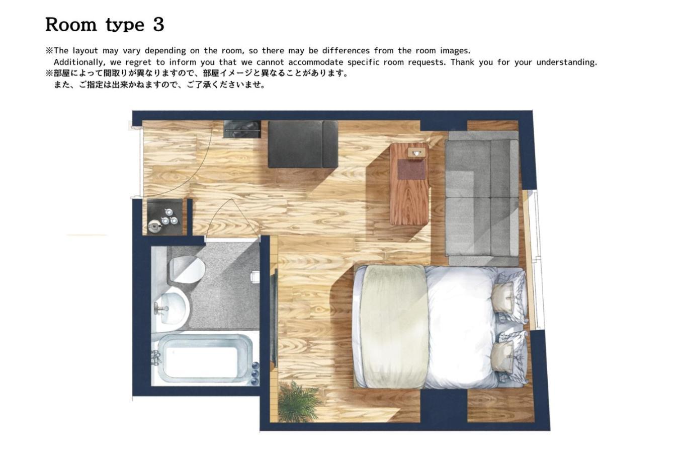 Sakura Cross Hotel Shinjuku East Токио Стая снимка
