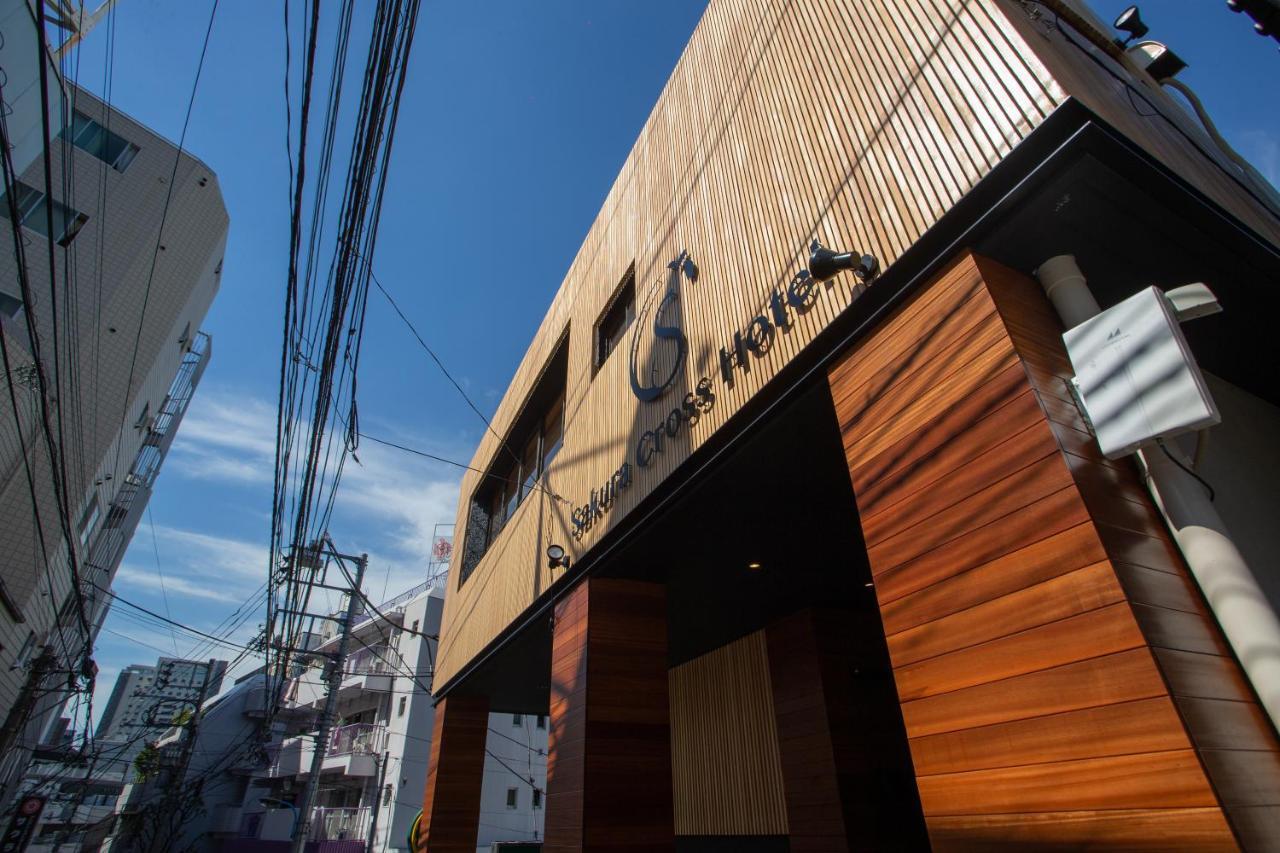 Sakura Cross Hotel Shinjuku East Токио Екстериор снимка
