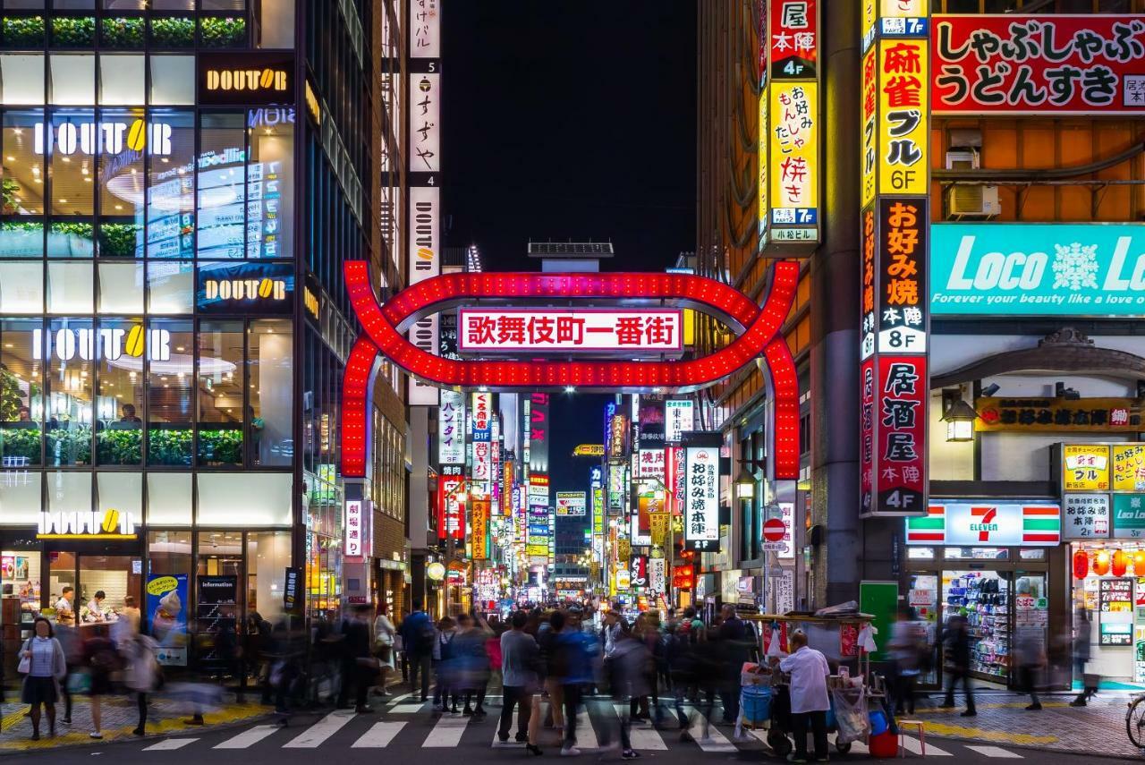 Sakura Cross Hotel Shinjuku East Токио Екстериор снимка
